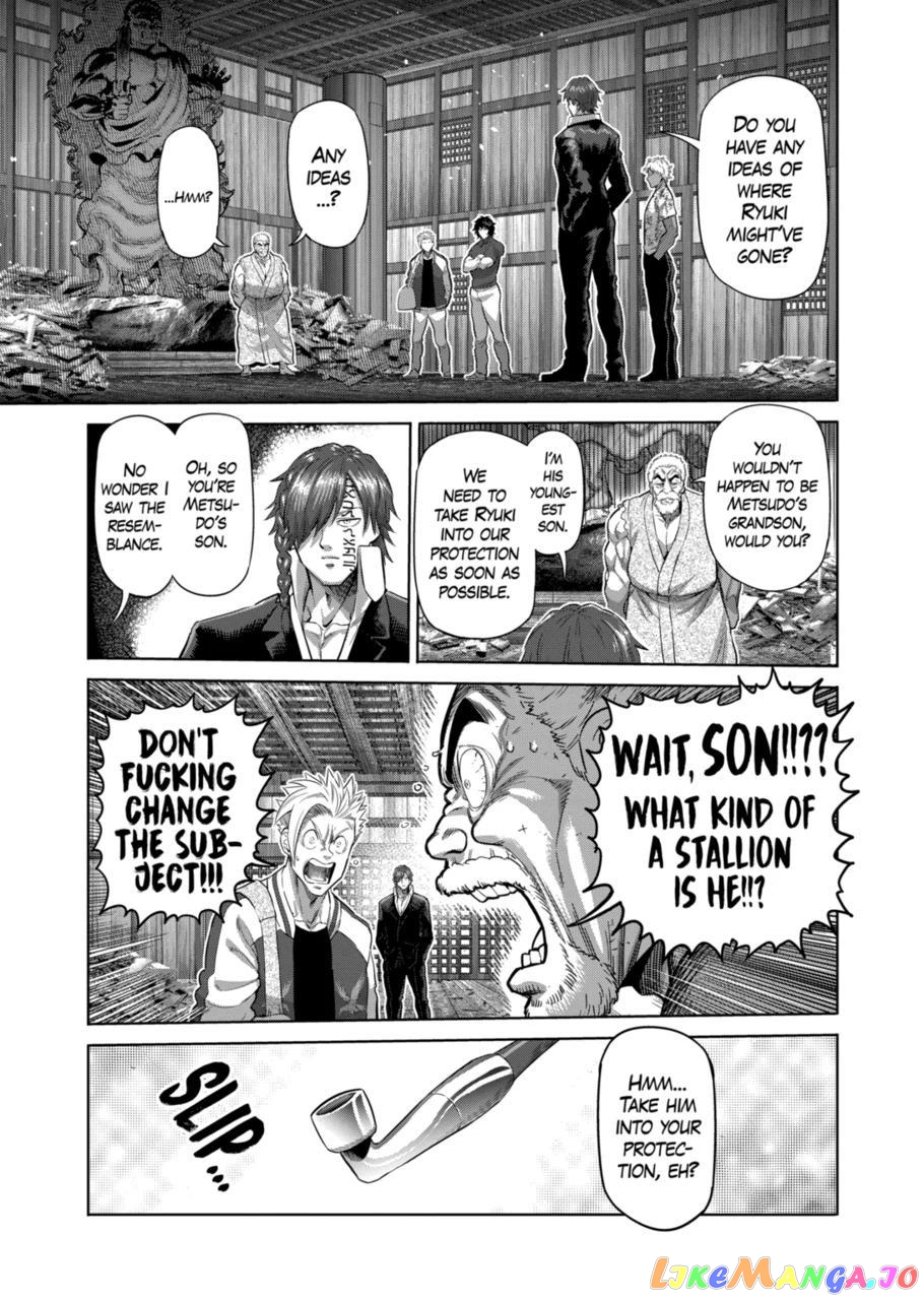 Kengan Omega Chapter 206 image 05